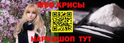 дистиллят марихуана Новозыбков