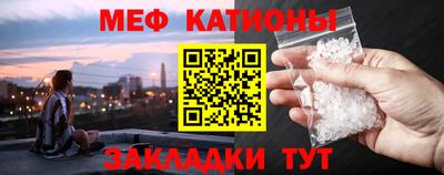 дистиллят марихуана Новозыбков