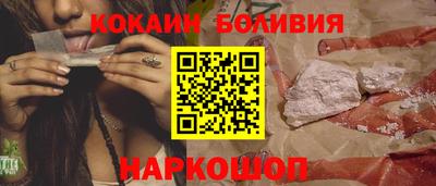 хмурый Новокубанск