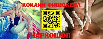 хмурый Новокубанск