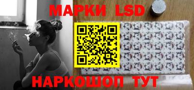 дистиллят марихуана Новозыбков