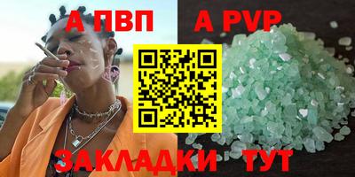 хмурый Новокубанск