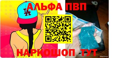 кокаин премиум Новодвинск