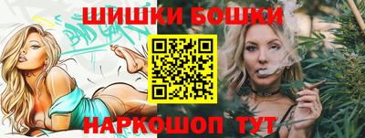 хмурый Новокубанск