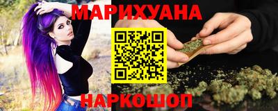 кокаин премиум Новодвинск