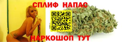 кокаин премиум Новодвинск