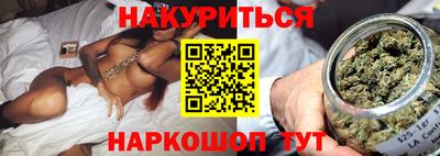 хмурый Новокубанск