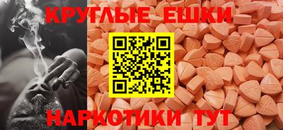 кокаин премиум Новодвинск