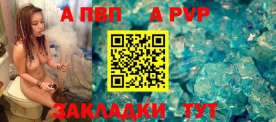 дистиллят марихуана Новозыбков