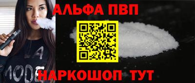 хмурый Новокубанск