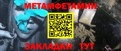 хмурый Новокубанск