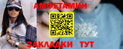 дистиллят марихуана Новозыбков