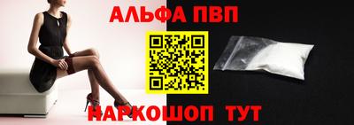 хмурый Новокубанск