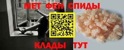 кокаин премиум Новодвинск