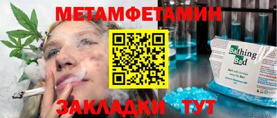 кокаин премиум Новодвинск