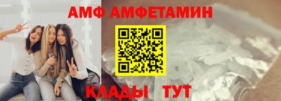 хмурый Новокубанск