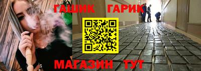 хмурый Новокубанск