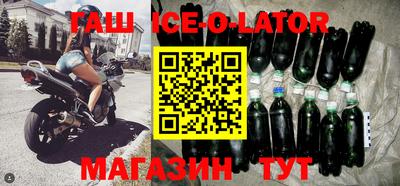 хмурый Новокубанск