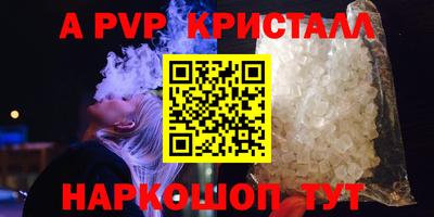 хмурый Новокубанск