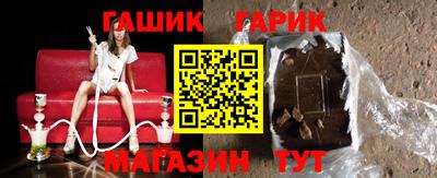 кокаин премиум Новодвинск