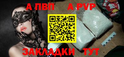 хмурый Новокубанск