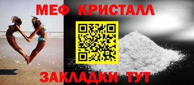 кокаин премиум Новодвинск