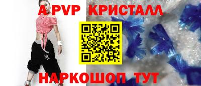 хмурый Новокубанск