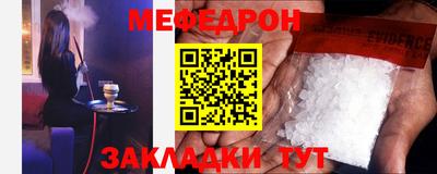хмурый Новокубанск
